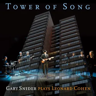 Tower of Song by Gary Snider