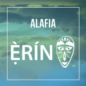 Alafia by ERIN collective