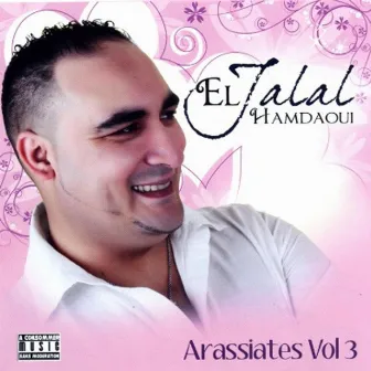 Arassiates, Vol. 3 by Jalal El Hamdaoui