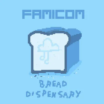 famicom bread dispensary (v1.1) by replacer