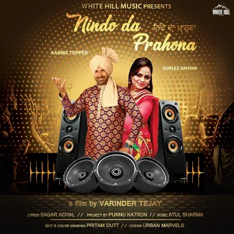 Nindo Da Prahona by Karma Topper