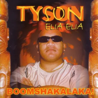 Boomshakalaka! by Tyson