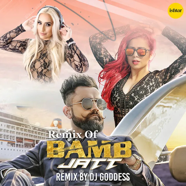 Bamb Jatt - Remix Version