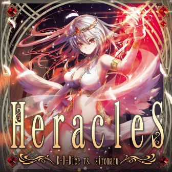 HeracleS by 打打だいず