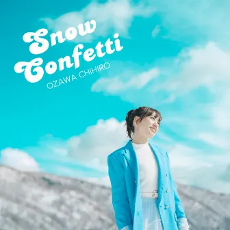 Snow Confetti by Unknown Artist