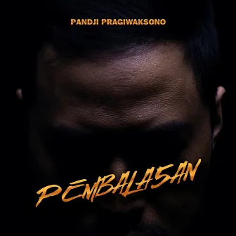 Pembalasan by Unknown Artist