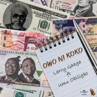 Owo Ni Koko by Umu Obiligbo