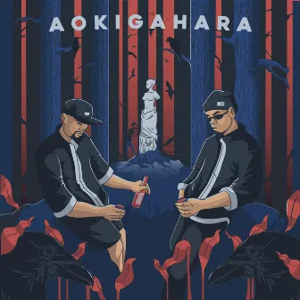 Aokigahara by Cliffhanger