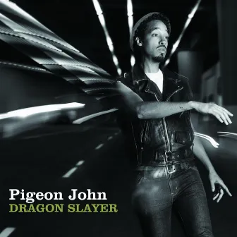 Dragon Slayer by Pigeon John