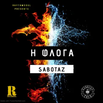 h floga by SABOTAZ