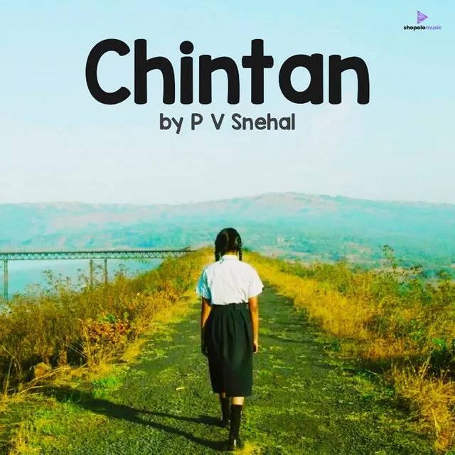 Chintan (Original Motion Picture Soundtrack)