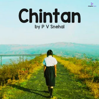 Chintan (Original Motion Picture Soundtrack) by Supriya Adkurkar