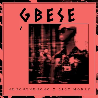 Gbese by Tushynne