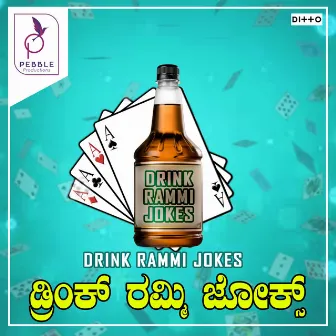 Drink Rammi Jokes by Mohanraj