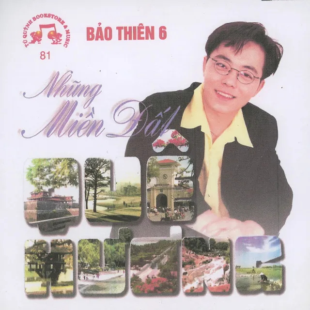 Hồng Ngự Mang Tên Em