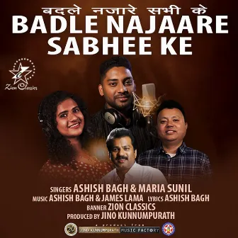 Badle Najaare Sabhee Ke - Single by Maria Sunil