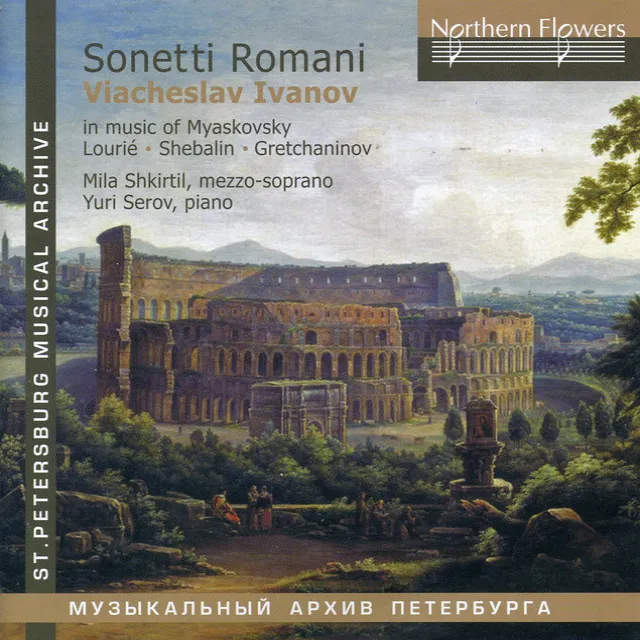 Viacheslav Ivanov in Music of Myaskovsky, Lourie, Shebalin, Gretchaninov