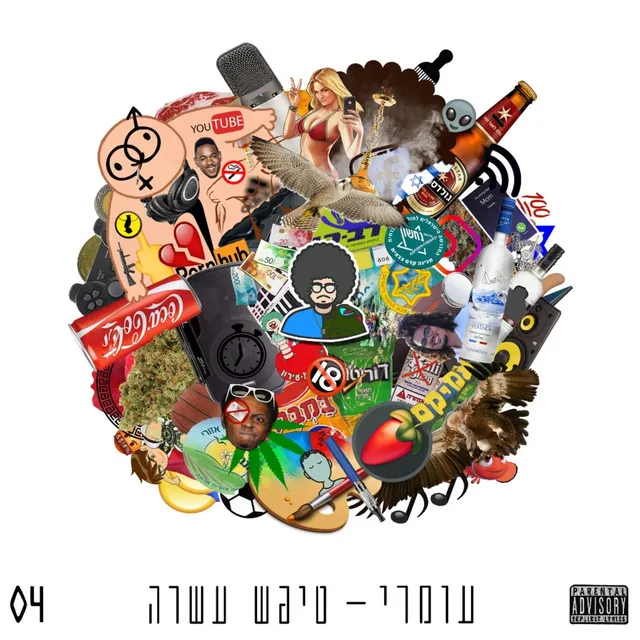 ראסמי