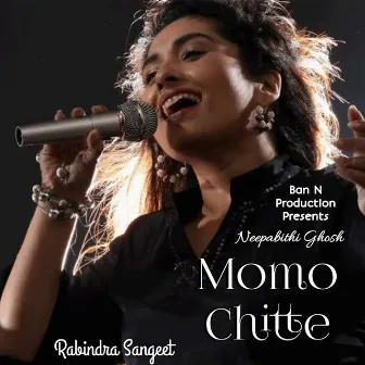 MOMO CHITTE by Neepabithi Ghosh