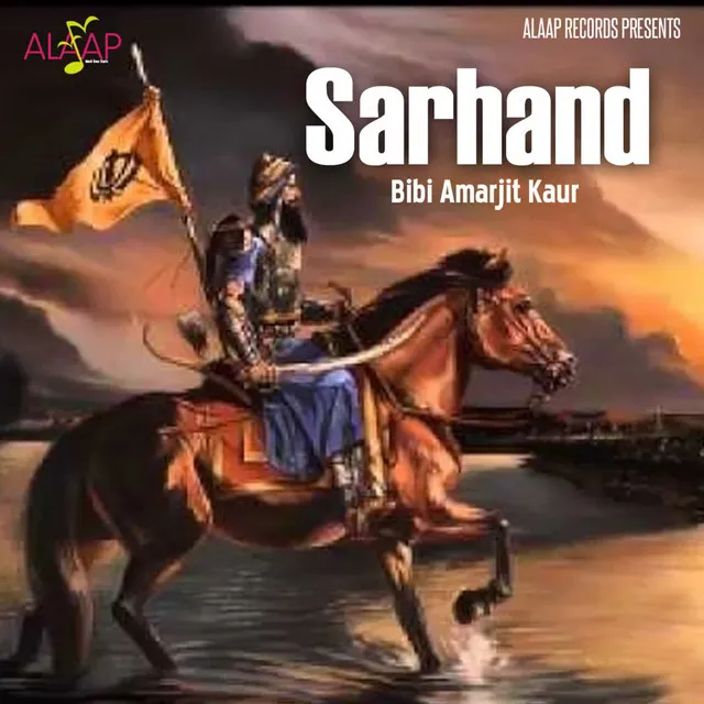 Sarhand