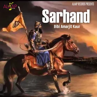 Sarhand by Unknown Artist