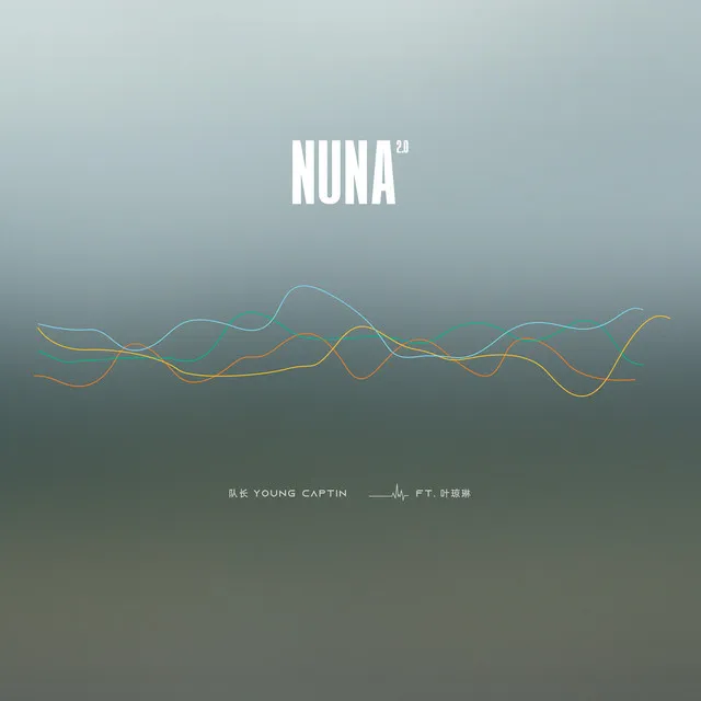 NUNA 2.0