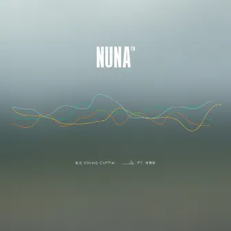 NUNA 2.0 by 隊長