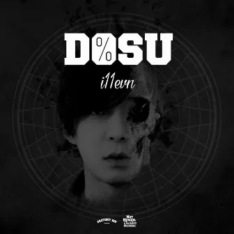 DOSU by i11evn