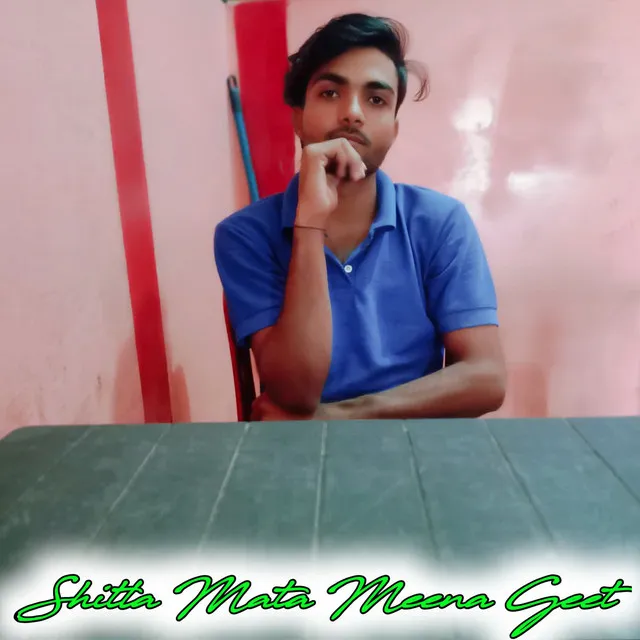 Suresh Meena