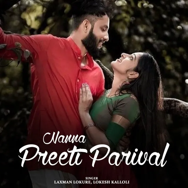 Nanna Preeti Parival