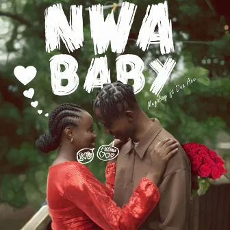 Nwa Baby by Megaboy