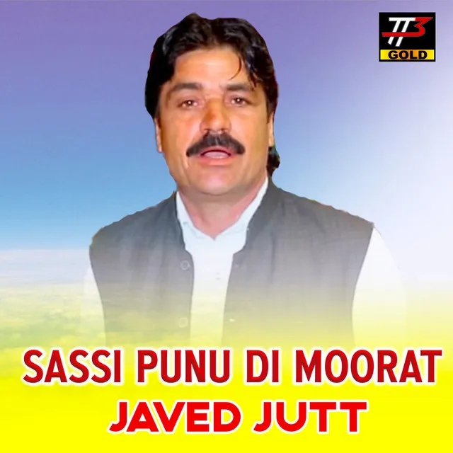 Javed Jutt