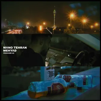 Mano Tehran by Alireza AG