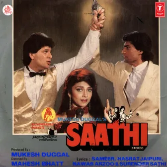 Saathi by Super Cassettes Industries Private Limited