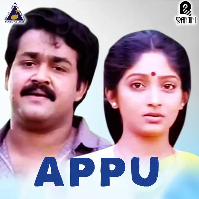 Appu (Original Motion Picture Soundtrack)