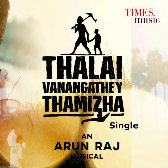 Thalai Vanangathey Tamizha