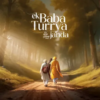 Ek Baba Turrya Janda by Pavvi Singh