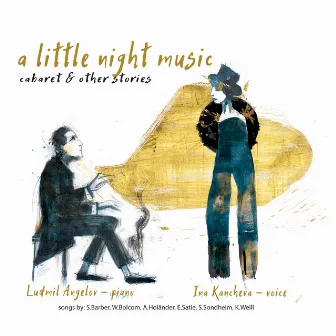 A Little Night Music by Ludmil Angelov