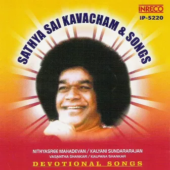 Sathya Sai Kavacham by Kalyani Sundararajan