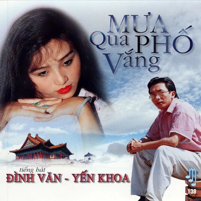 Mưa Qua Phố Vắng