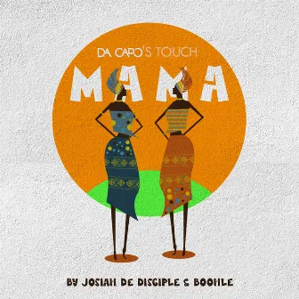 Mama (Da Capo's Touch) by Boohle