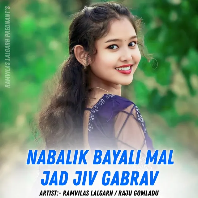 Nabalik Bayali Mal Jad Jiv Gabrav