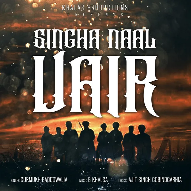 Singha Naal Vair - Instrumental