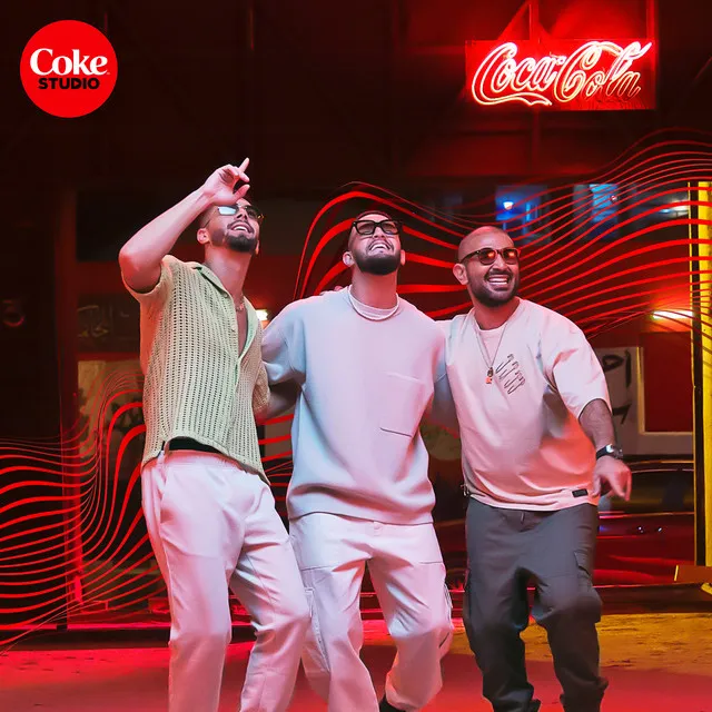 Ya 3araf X Favor (Coke Studio Africa 2023)