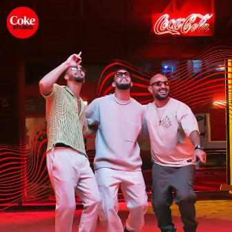 Ya 3araf X Favor (Coke Studio Africa 2023) by Anas