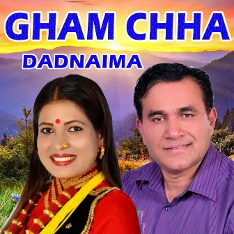 GHAM CHHA DANDAIMA by Tika Sanu