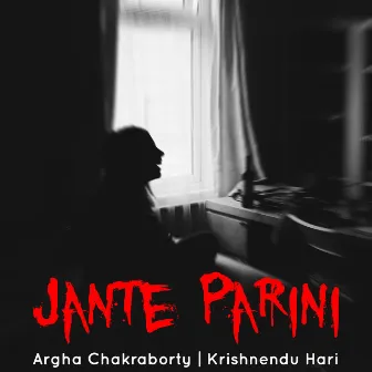 Jante Parini by Krishnendu Hari