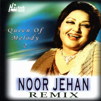 Noor Jehan Remix 2 (Queen of Melody) by 3 Little Boys