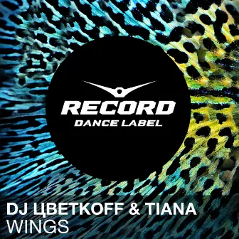 Wings by Tiana