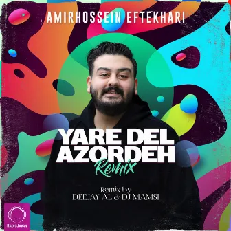 Yare Del Azordeh (Deejay Al & DJ Mamsi Remix) by Deejay Al